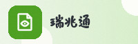 权威合作联盟