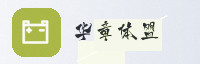 合作伙伴